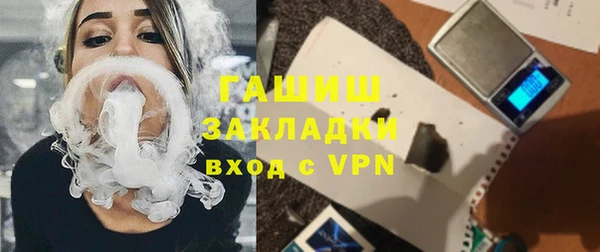 кокаин перу Белоозёрский
