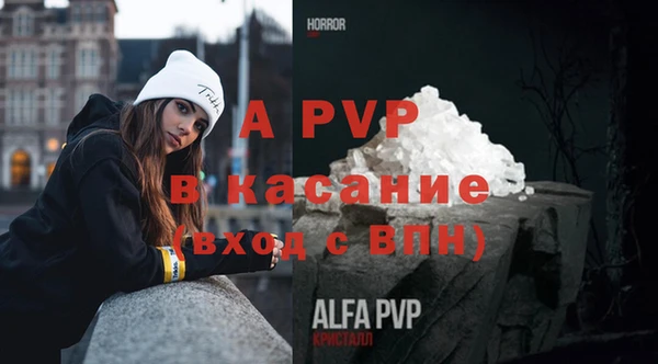 кокаин перу Белоозёрский
