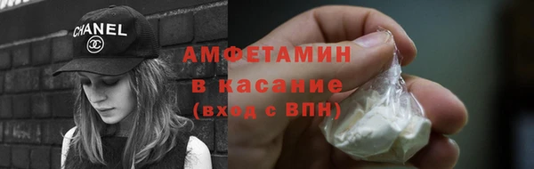 кокаин перу Белоозёрский
