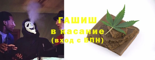 кокаин перу Белоозёрский