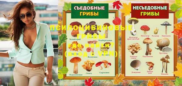 кокаин перу Белоозёрский