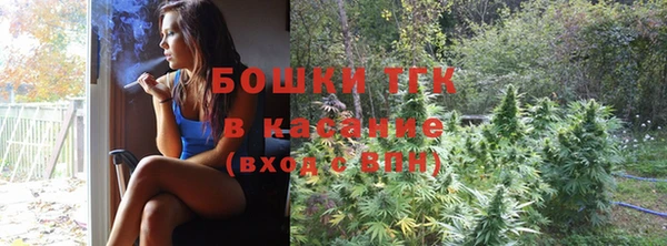 кокаин перу Белоозёрский