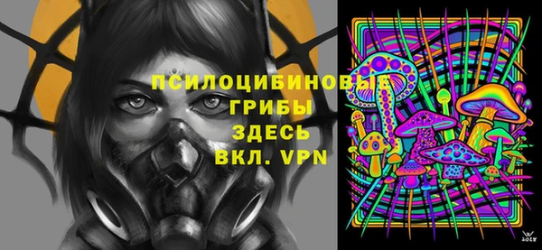 кокаин перу Белоозёрский