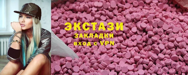 кокаин перу Белоозёрский