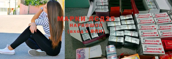 кокаин перу Белоозёрский