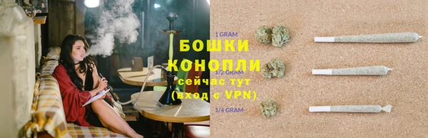 экстази Беломорск