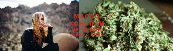 экстази Беломорск