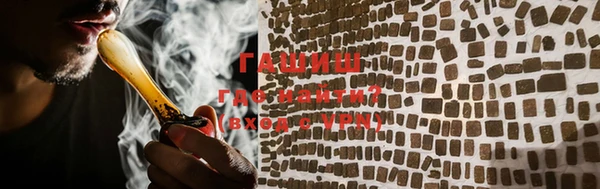 экстази Беломорск