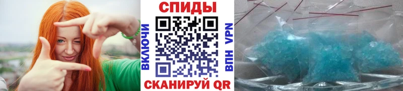 даркнет сайт  Волчанск  Метамфетамин Methamphetamine 